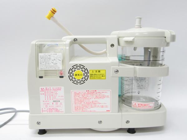 新鋭工業 吸入器付吸引器 SEPA セパ NS-1400 WDXB 通電確認済(看護、介護用品)｜売買されたオークション情報、yahooの商品 ...