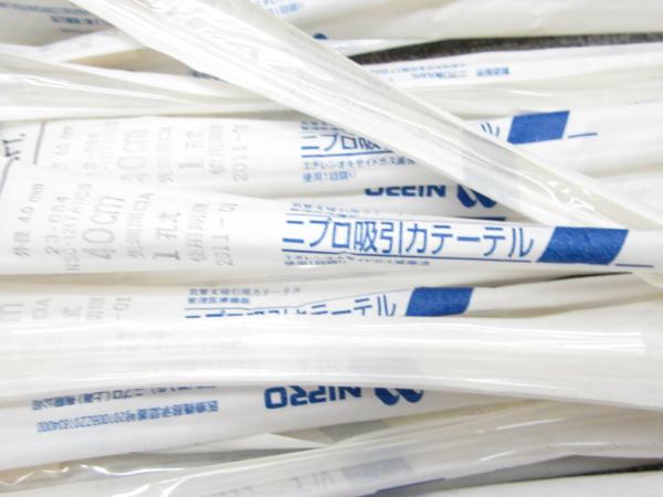 新鋭工業 吸入器付吸引器 SEPA セパ NS-1400 WDXB 通電確認済(看護、介護用品)｜売買されたオークション情報、yahooの商品 ...