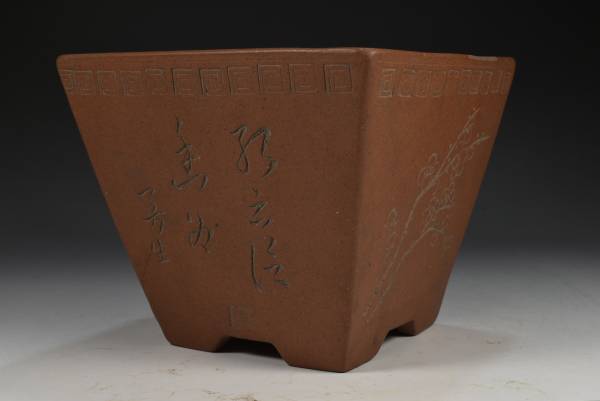 中国/銘あり/朱泥の鉢 中国、朝鮮半島 工芸品 【公式通販】