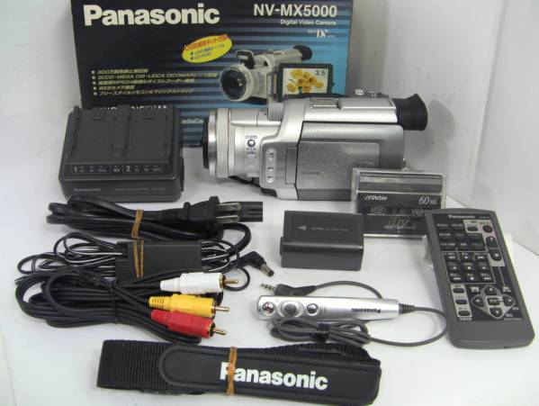 動作品】再生OK・録画OK Panasonic NV-MX5000+付属品11点/V492 撮影