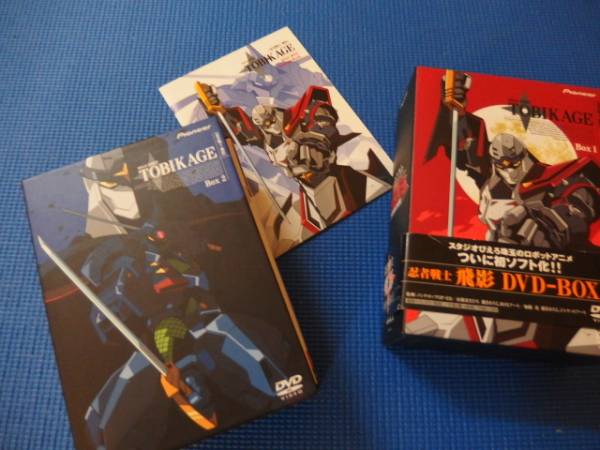 ♪ 中古 美品 DVD BOX 忍者戦士 飛影 1＆2 セット♪