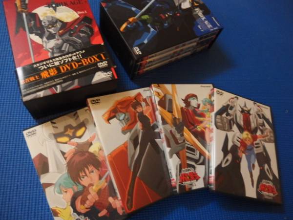 ♪ 中古 美品 DVD BOX 忍者戦士 飛影 1＆2 セット♪
