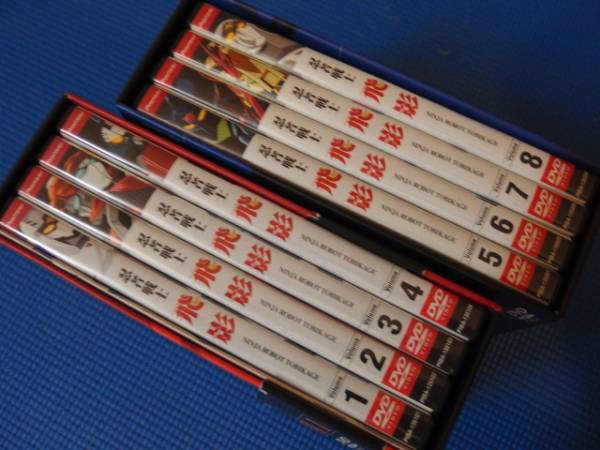 ♪ 中古 美品 DVD BOX 忍者戦士 飛影 1＆2 セット♪