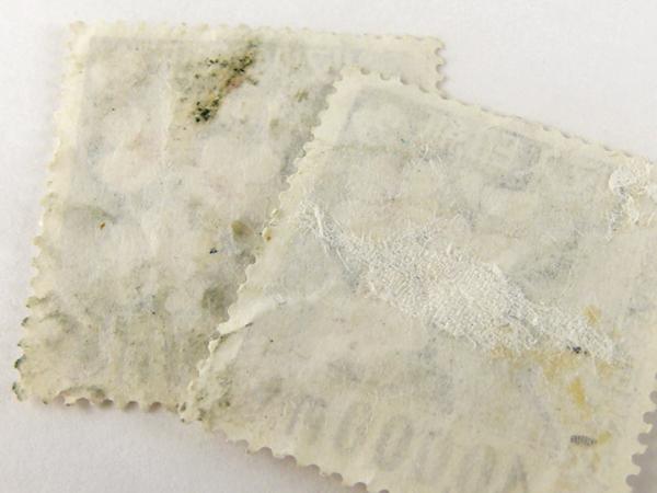 旧絵柄 収入印紙 4万円×4枚 計16万円分 桜柄 糊なし 未使用品