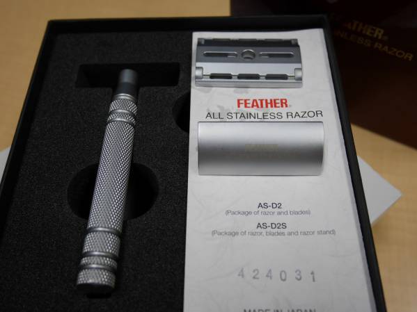 フェザー　ステンレス　両刃ホルダー　AS-D2