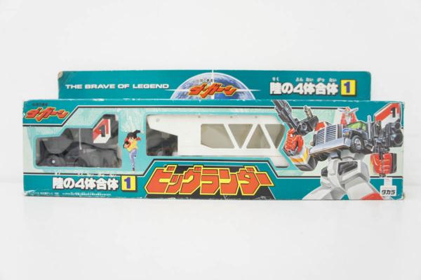 陸の4体合体 TAKARA (タカラ) 1.ビッグランダー 「伝説の勇者ダ 伝説の 