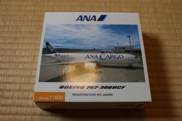 全日空商事 NH40019 1/400 B767-300BCF ANAカーゴ JA8286