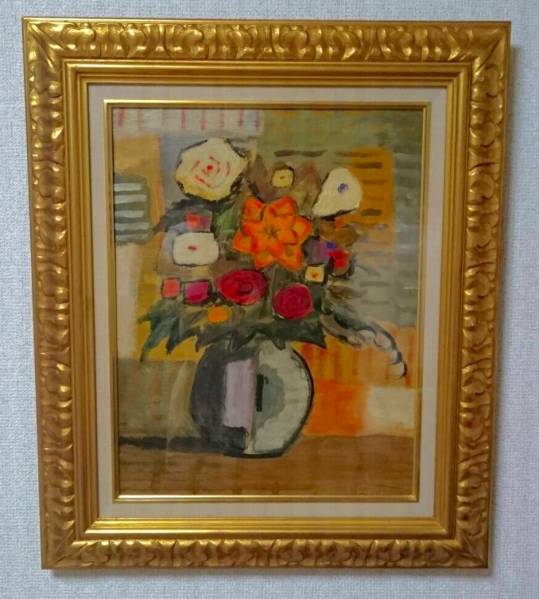 本物 浮世絵【役者絵 高師直 かほ世御前】歌川豊国画！木版画 大判
