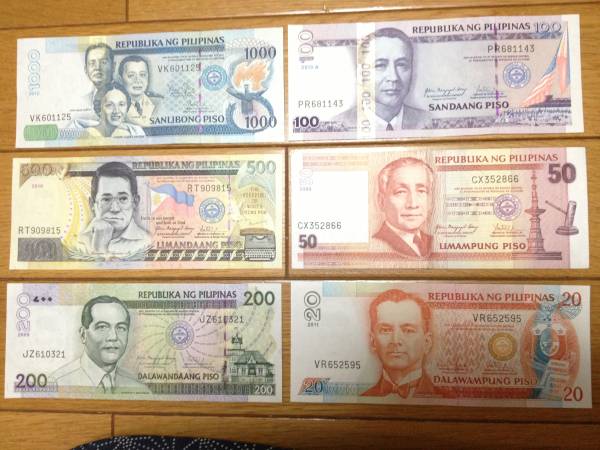 フィリピン お札 2年前入手の紙幣 1970ペソ 売り切ります