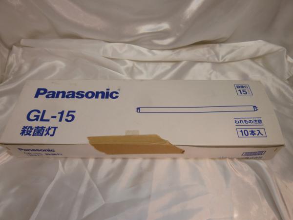 □□Panasonic GL-15 殺菌灯 5本セット 15ワット 未使用品□□ 殺菌