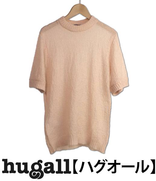 PRADA 半袖 ニット プラダ - セーター 38. クロップド 0 PRADA⁄プラダ_