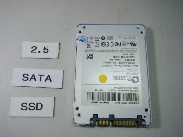 NB_HD9195 PLEXTOR PX-128M5Pro 128GB 2.5インチSSD 完動品