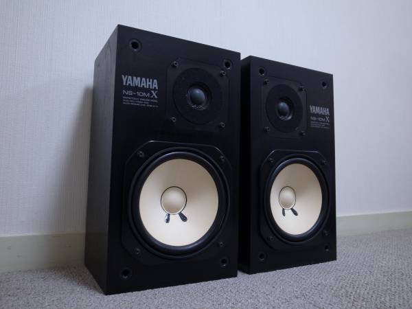 YAMAHA NS-10MX ペア スピーカー 動作品 YAMAHA（ヤマハ）NS