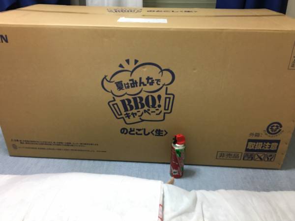 未使用】キリンのどごし生 オレたちのメガBBQ缶 比売品