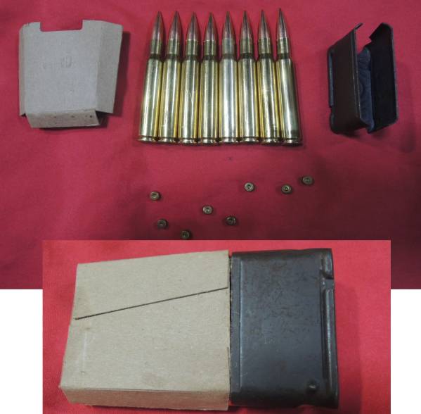 ガーランド 紙付実物セット 薬莢 クリップ ダミーカート 米軍 銃