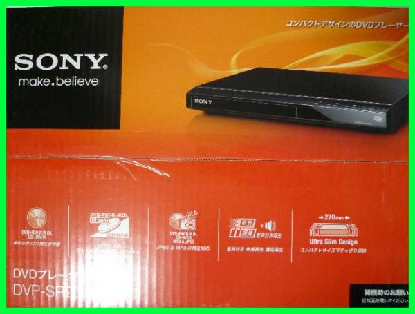  SONY DVDプレーヤー DVP-SR20(一般)｜売買されたオークション情報、yahooの商品情報をアーカイブ公開 - オークファン 一般