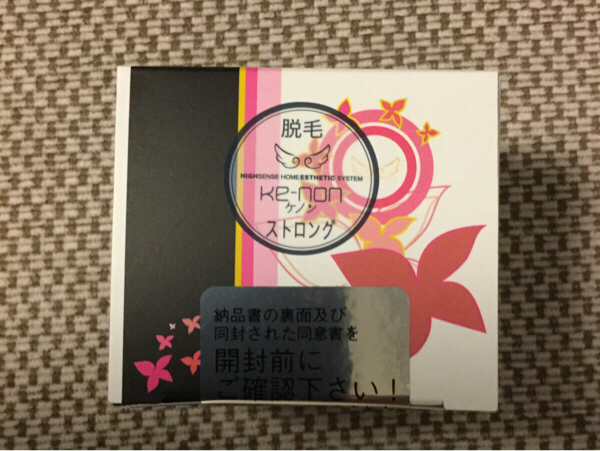 ケノン ストロングカードリッジ ケノン 【公式通販】