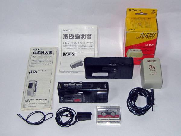 昭和レトロ ソニーマイクロカセットＴＭコーダーＭ-１0 ★希少品