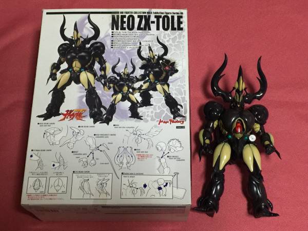 ワンピース フィギュア 18種(20体) まとめ売り Max Factory／BFC MAX08 ネオ・ゼクトール／figma ガイバーにも