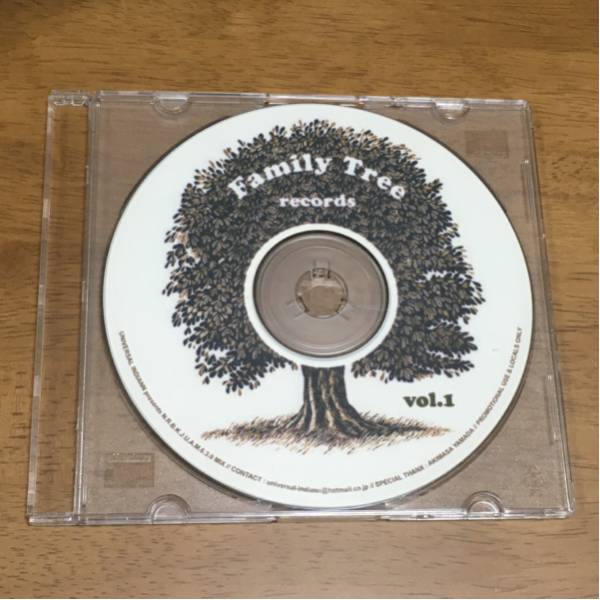 Family Tree Volume 1: Sapling