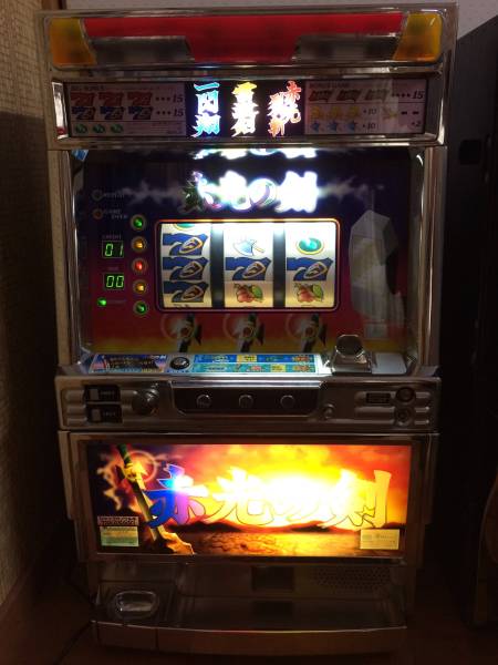 パチスロ実機 裏 赤光の剣 実機 赤光の剣 | ノスタルジア84台