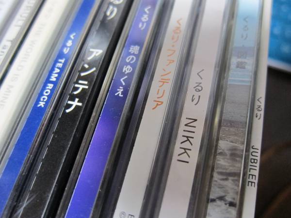 くるり　アルバム11枚セット