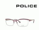 送料無料【POLICE】 ポリス メガネフレーム V8735M 0N54　
