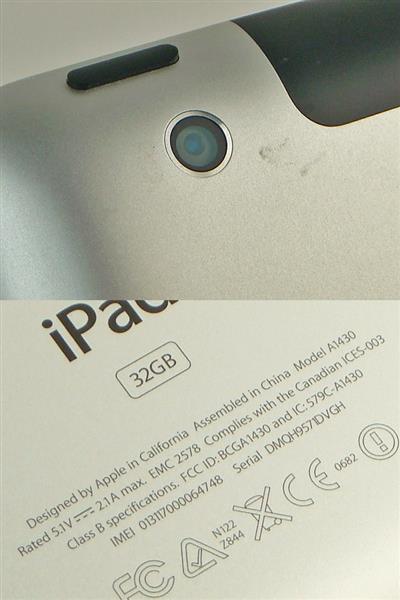 ソフトバンク iPad3 32GB MD367J/A タブレット 白ロム