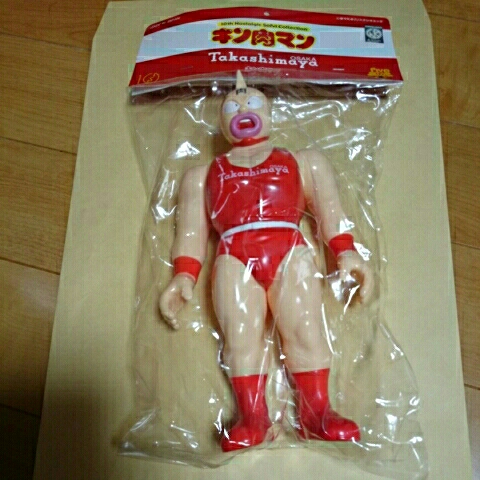 ファイブスタートイ - キン肉マン ファイブスタートイズキン肉マン 