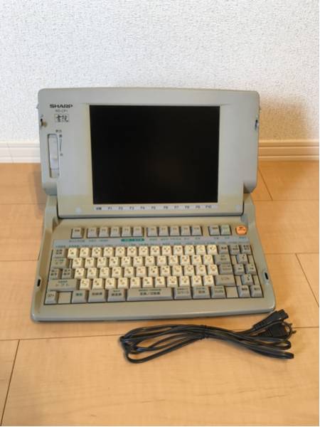SHARP 書院 Shoin WD-CP1 ワードプロセッサ SHARP 書院 shoin WD-CP1 ワープロ 動作品