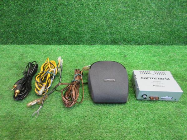 ☆カロッツェリア TS-CX900A センタースピーカー アンプ付☆3825