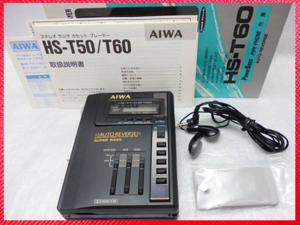 アイワ FM/AMオートリバースステレオカセットプレーヤー AIWA 【公式通販】