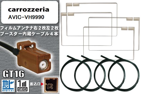 o204809963.2