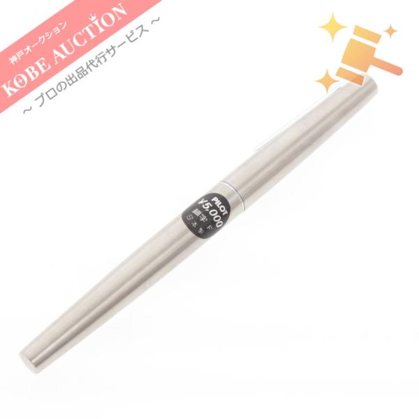 パイロット 万年筆 | 詳細ページ MR ボールペンなど高級筆記具の販売