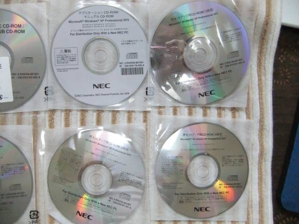 NEC　Ｍａｔｅ　PC-MY30A/E－６再セットアップディスク　中古　_3