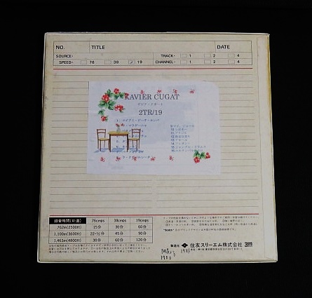 Scotch 10号 オープンリールテープ（ 録音済_3