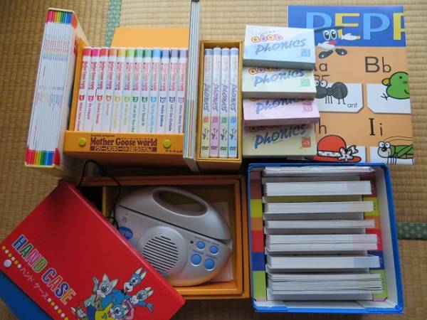 グースキーのぼうけん 中央出版 マザーグース エッグゴー