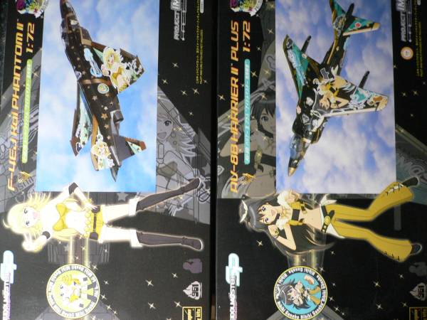 1/72 Fー4EJ改星井美希　AV‐88我那覇響 　アイマス二個セット　