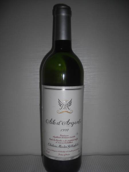 ムートン ロートシルト シャトー Chateau Rothschild（シャトー エール