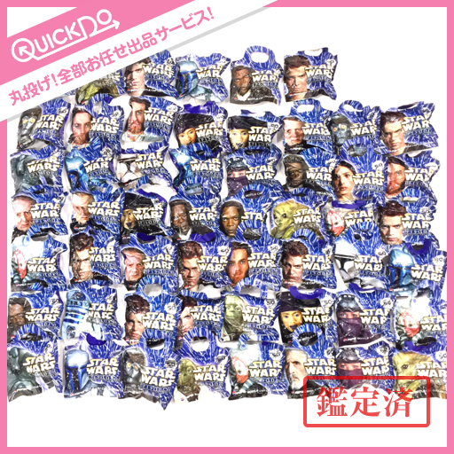 1円 新同 PEPSI STARWARS EPISODEⅡ ボトルキャップ セット(スター・ウォーズシリーズ)|売買されたオークション情報 ...