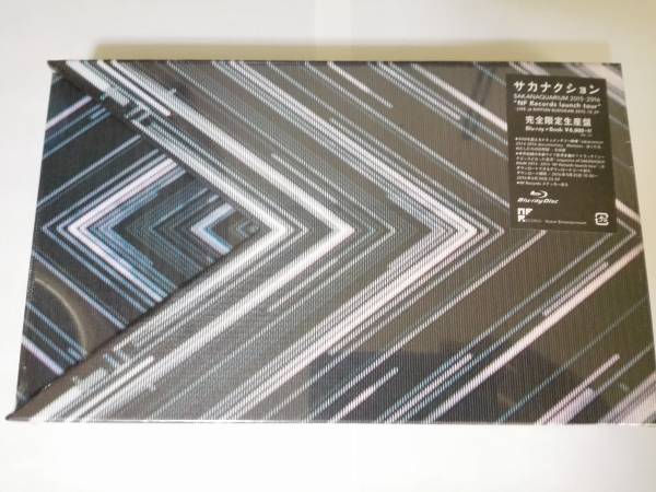 新品 限定 Blu-ray サカナクション SAKANAQUARIUM 2015-2016 NF ,Blu