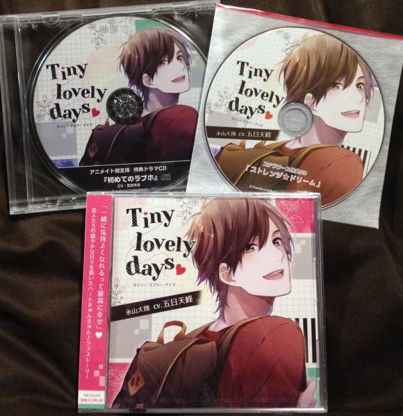 特典2種付 Tiny lovely days タイニーラブリーデイズ★五日天峰