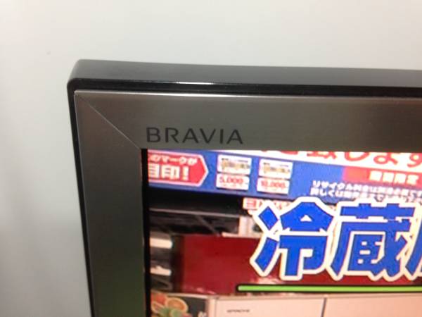 □ソニー SONY 32型BRAVIA Hi-Vision 液晶テレビ KDL-32F1 当