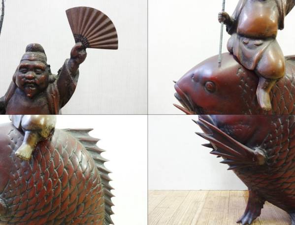 鉄□鋳物□恵比寿□置物□鯛□W320×D300×H530㎜ 【公式通販】