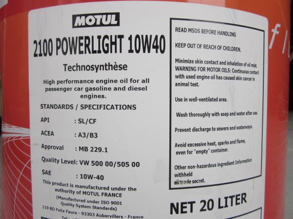 【新品】モチュール MOTUL 2100 POWERLIGHT 20L 10W40 オイル