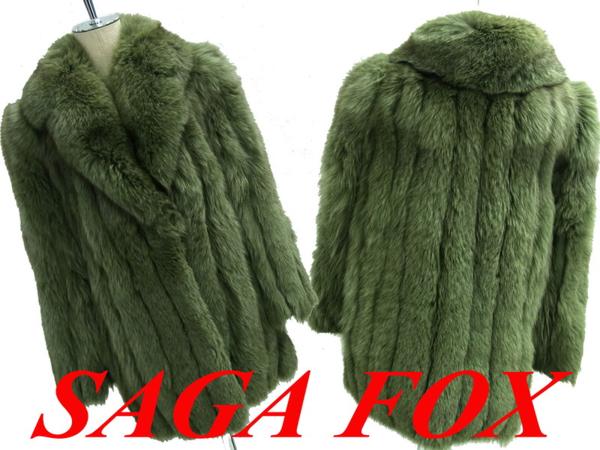 ▼サガフォックスSAGA サンマルコ シルバーフォックス毛皮コート