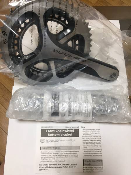 デュラエース DURA-ACE クランクセット 50/34 172.5 FC-9000 スポーツ