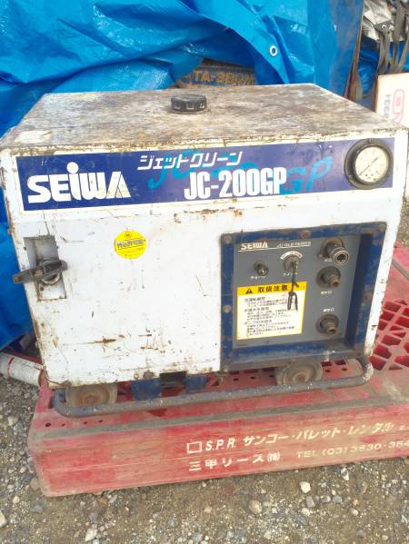 防音型 大型高圧洗浄機☆セイワ/SEIWA△ジェットクリーン/中古 中古