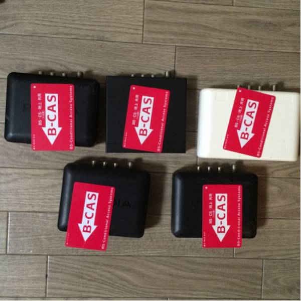 ジャンクチューナー B-CAS 赤カード5枚 セット