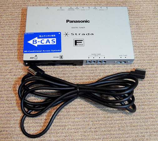 Panasonic strada 地デジチューナー YEP0FX13954 B-CAS ジャンク